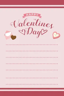 バレンタイン, メッセージカード, メッセージカードテンプレート