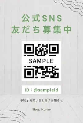 Add new