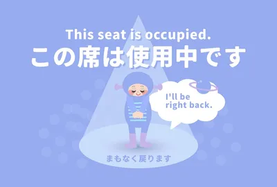 使用中メッセージカード, message card, message card template