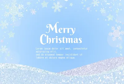 クリスマスカード, メッセージカード, メッセージカードテンプレート