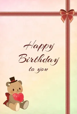 誕生日カード(テディベア), Thiệp sinh nhật, Thiệp sinh nhật mẫu