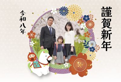 和風で可愛い写真フレーム年賀状2026