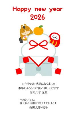 馬とだるまと鏡餅のかわいい年賀状, New Year Card, New Year Card template