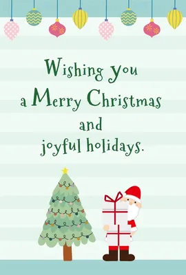 サンタとツリーのクリスマスカード, 메시지 카드, 메시지 카드 템플릿