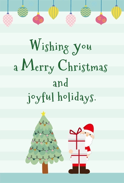 サンタとツリーのクリスマスカード, メッセージカード, メッセージカードテンプレート