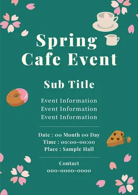 春イベントポスター, ポスター, ポスターテンプレート