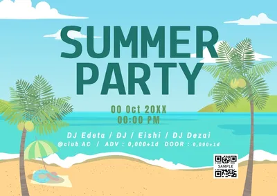 サマーパーティフライヤー, チラシ, チラシテンプレート