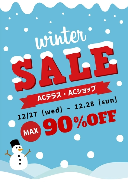 winter　SALE　チラシ, チラシ, チラシテンプレート
