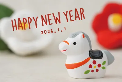 椿と土鈴の白背景年賀状, 新年卡, 新年卡 模板
