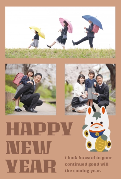 茶色のまねき猫風干支年賀状, New Year Card, New Year Card template