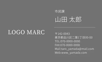 Business Card template 25745, Business Card, Business Card template
