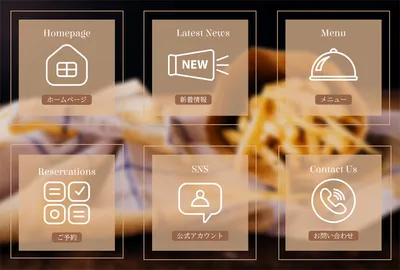 フード背景グリッドメニュー
, バナー, バナーテンプレート