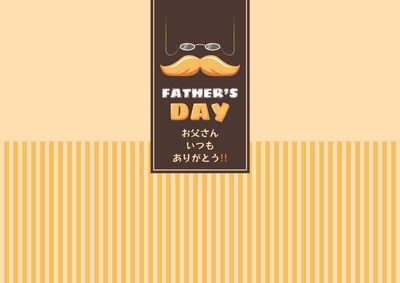 オレンジ色背景にヒゲとメガネの父の日包装紙