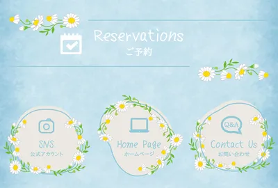 花あしらいの爽やかリッチメニュー
, banner, banner mẫu