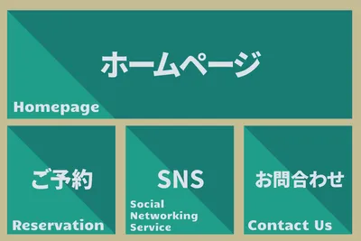 グリーン基調のフラットリッチメニュー
, banner, banner mẫu