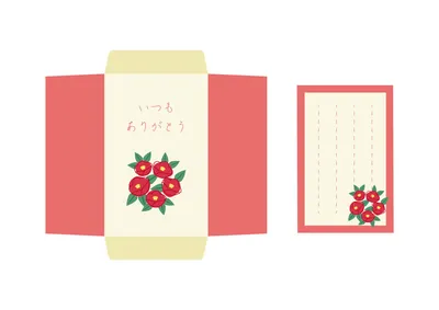 椿モチーフの和風ポチ袋テンプレートデザイン
, Letter, Letter template