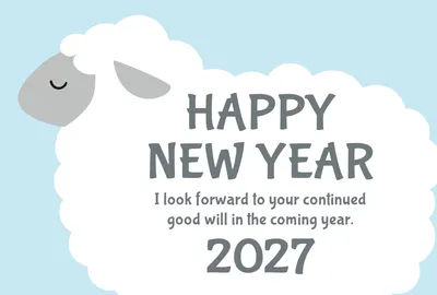 無料年賀状テンプレート2027年（未年） | 大きな羊と2027年を描いたおしゃれ年賀状