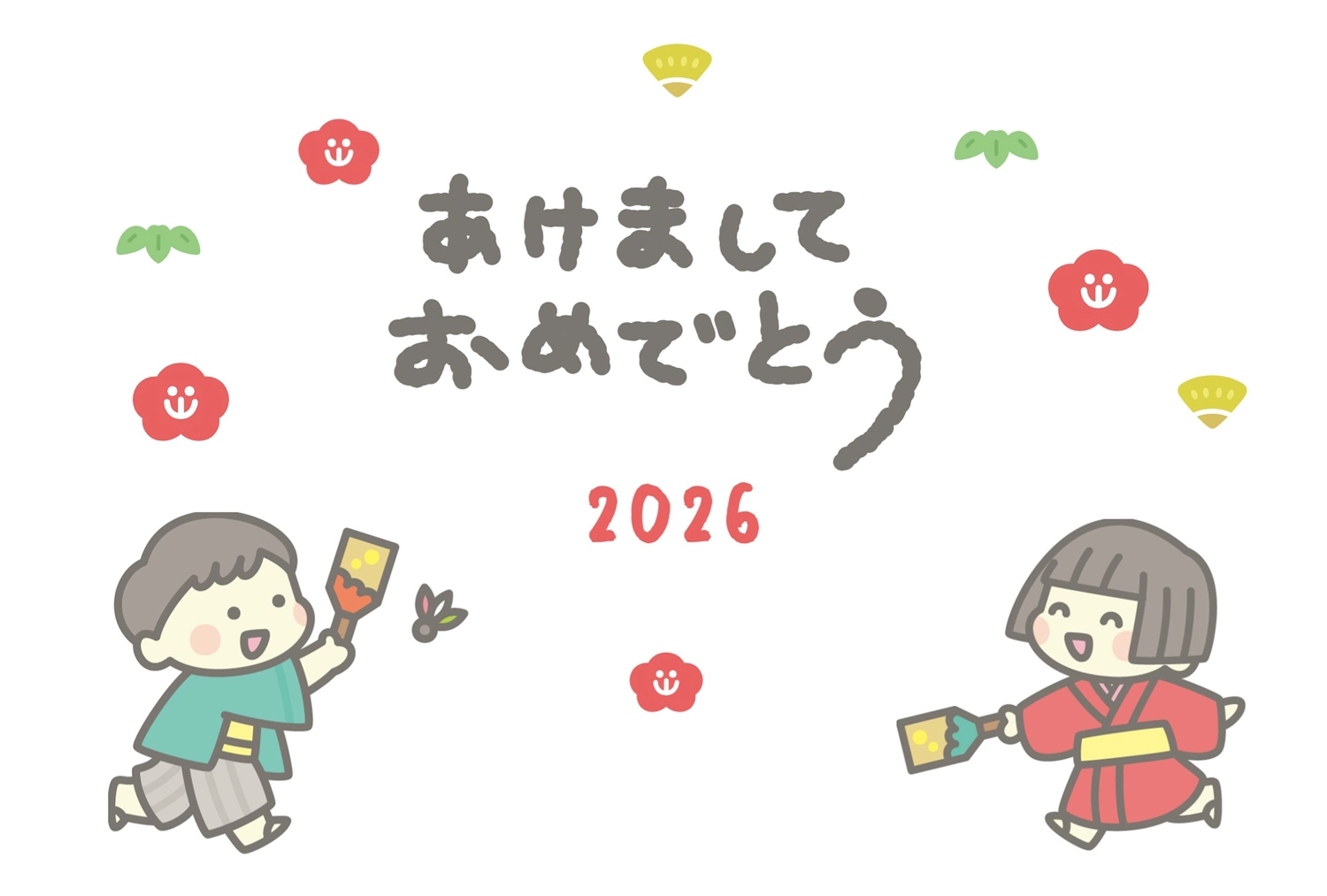 子供と2026の年賀状, あけましておめでとう, ポップ, 数字, 年賀状テンプレート