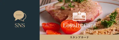 ダークトーンポイント案内
, banner, banner mẫu