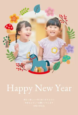 リース飾りのナチュラル馬年賀状フレーム, New Year Card, New Year Card template