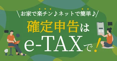 Blog Banner template 28431, Blog Banner, Blog Banner template