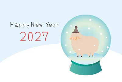 スノードームの羊を描いた冬の2027横長の年賀状, 年賀状, 年賀状テンプレート