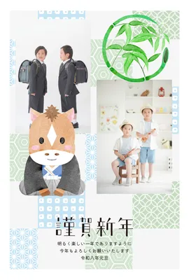 青竹と馬の爽やか年賀状, 새해 카드, 새해 카드 템플릿