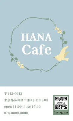 鳥と花のナチュラルなカフェの販促ツール, Sales promotion tool, Sales promotion tool template