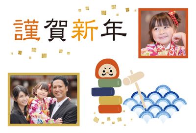 門松と伝統モチーフのにぎやかデザイン