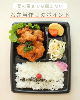 Instagram投稿テンプレート29800, Instagram投稿, Instagram投稿テンプレート