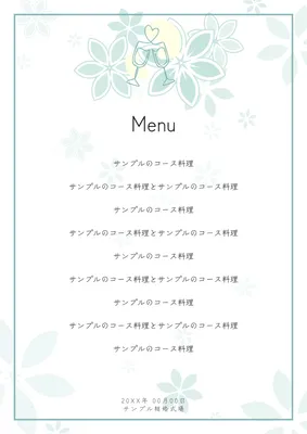 緑色の植物装飾がある結婚式お品書き
, Menu, Menu template