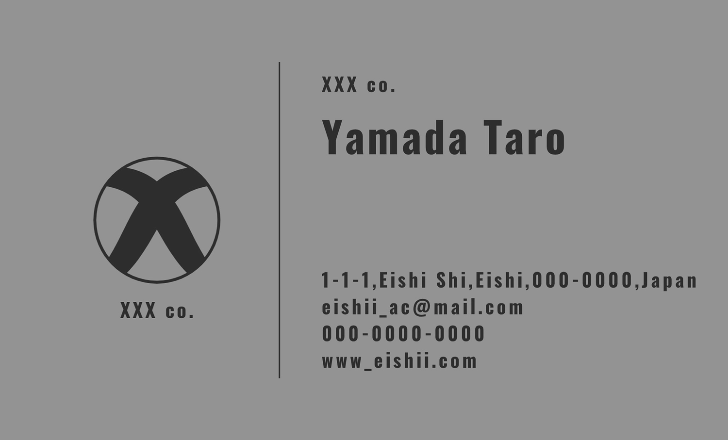 ビジネス名刺　灰色, ビジネス, デザイン業, 広告代理店, 名刺テンプレート