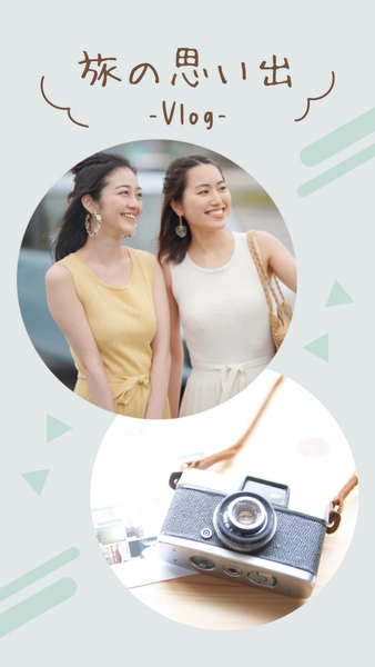 手描き文字に丸フレーム写真のInstagram広告（旅の思い出）, Instagram Post, Instagram Post template