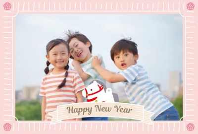 New Year Card template 27519, New Year Card, New Year Card template