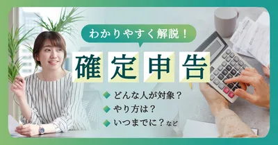 Blog Banner template 28434, Blog Banner, Blog Banner template