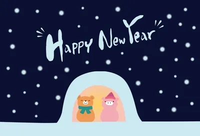 雪とかまくらを描いた北欧風の横型の年賀状, 年賀状, 年賀状テンプレート