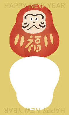 だるまモチーフの和風名刺サイズ年賀状カード
, message card, message card template