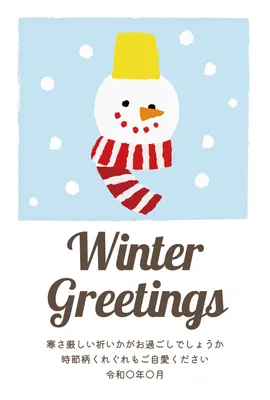 寒中見舞い　雪だるま赤マフラー, Mid-winter Greeting, Mid-winter Greeting template