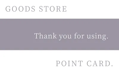 感謝のメッセージ入りポイントカード, 店卡, 店卡 模板