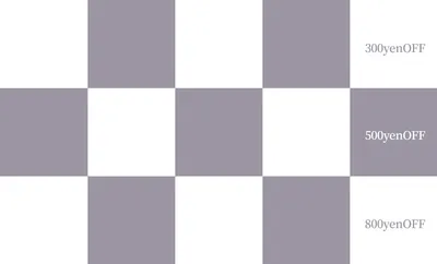 感謝のメッセージ入りポイントカード, 店卡, 店卡 模板