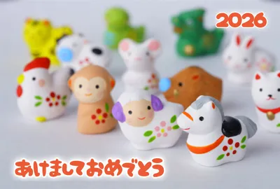 干支人形の集合年賀状, 新年卡, 新年卡 模板