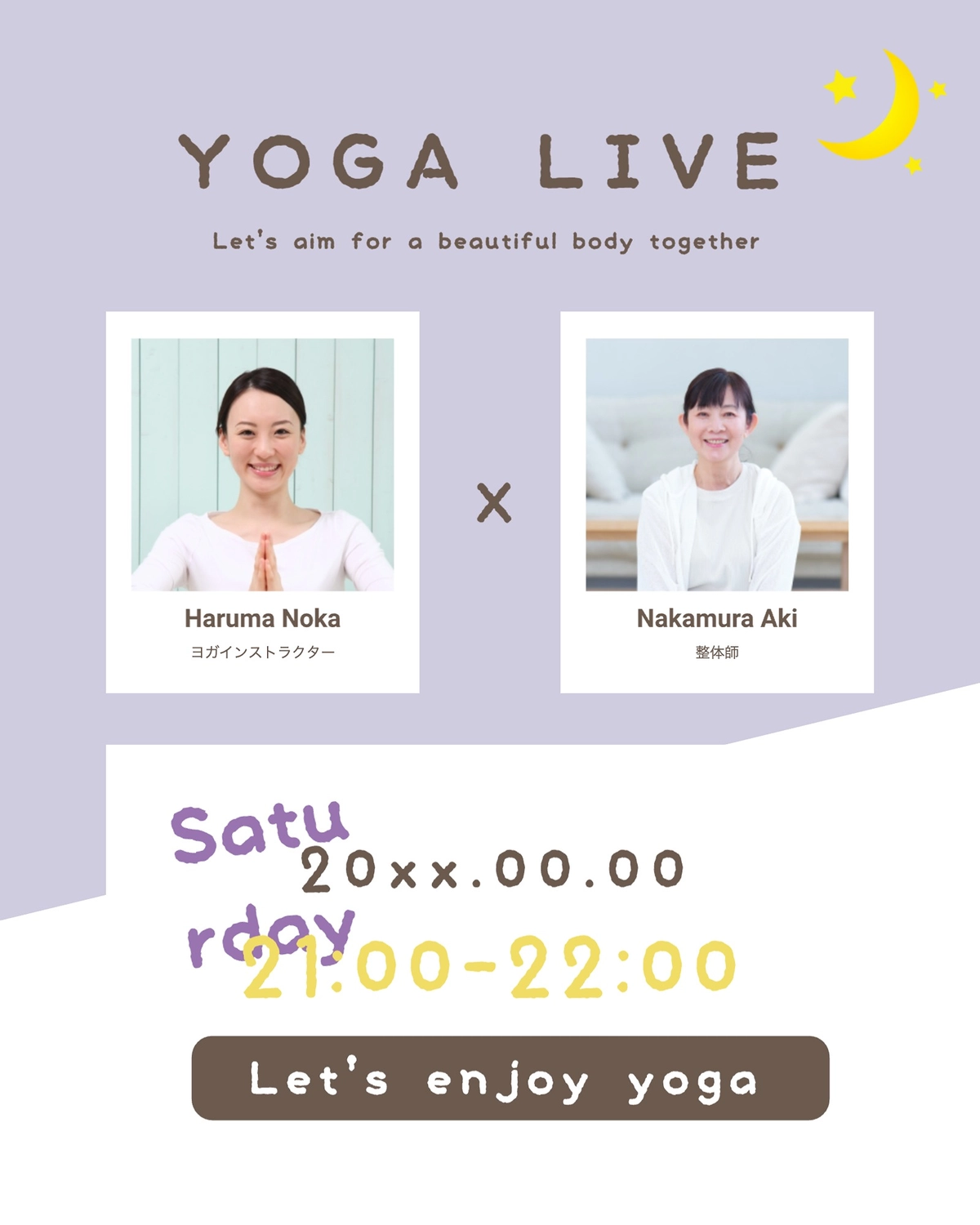 ヨガをする女性と英語タイトルのライフスタイル投稿, サムネイル, SNS, インスタグラム, Instagram投稿テンプレート