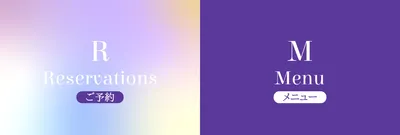 グラデーション背景のミニマルメニュー
, バナー, バナーテンプレート