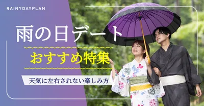 角丸シンプルなブログのアイキャッチデザイン, ブログのアイキャッチ, ブログのアイキャッチテンプレート