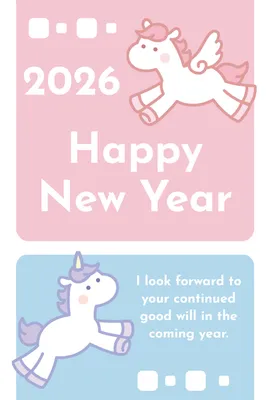 2026 ピンクのペガサス年賀状, Thiệp năm mới, Thiệp năm mới mẫu