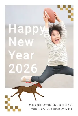 駆ける馬と市松模様の年賀状2026, 年賀状, 年賀状テンプレート