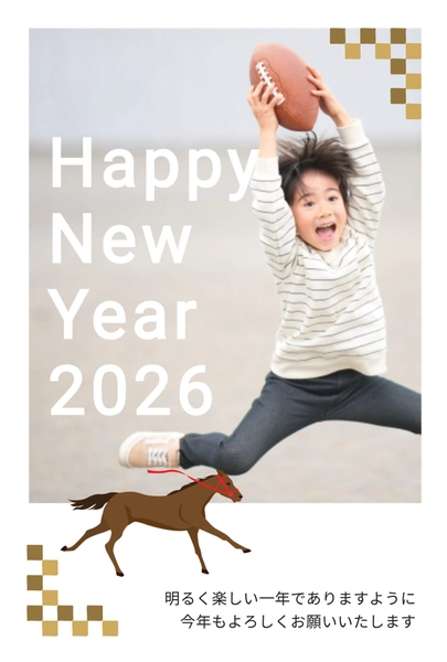 駆ける馬と市松模様の年賀状2026, 年賀状, 年賀状テンプレート