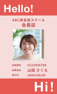 Business Card template 24839, Business Card, Business Card template