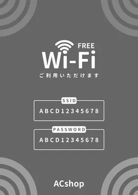 チラシテンプレート24704, チラシ, チラシテンプレート