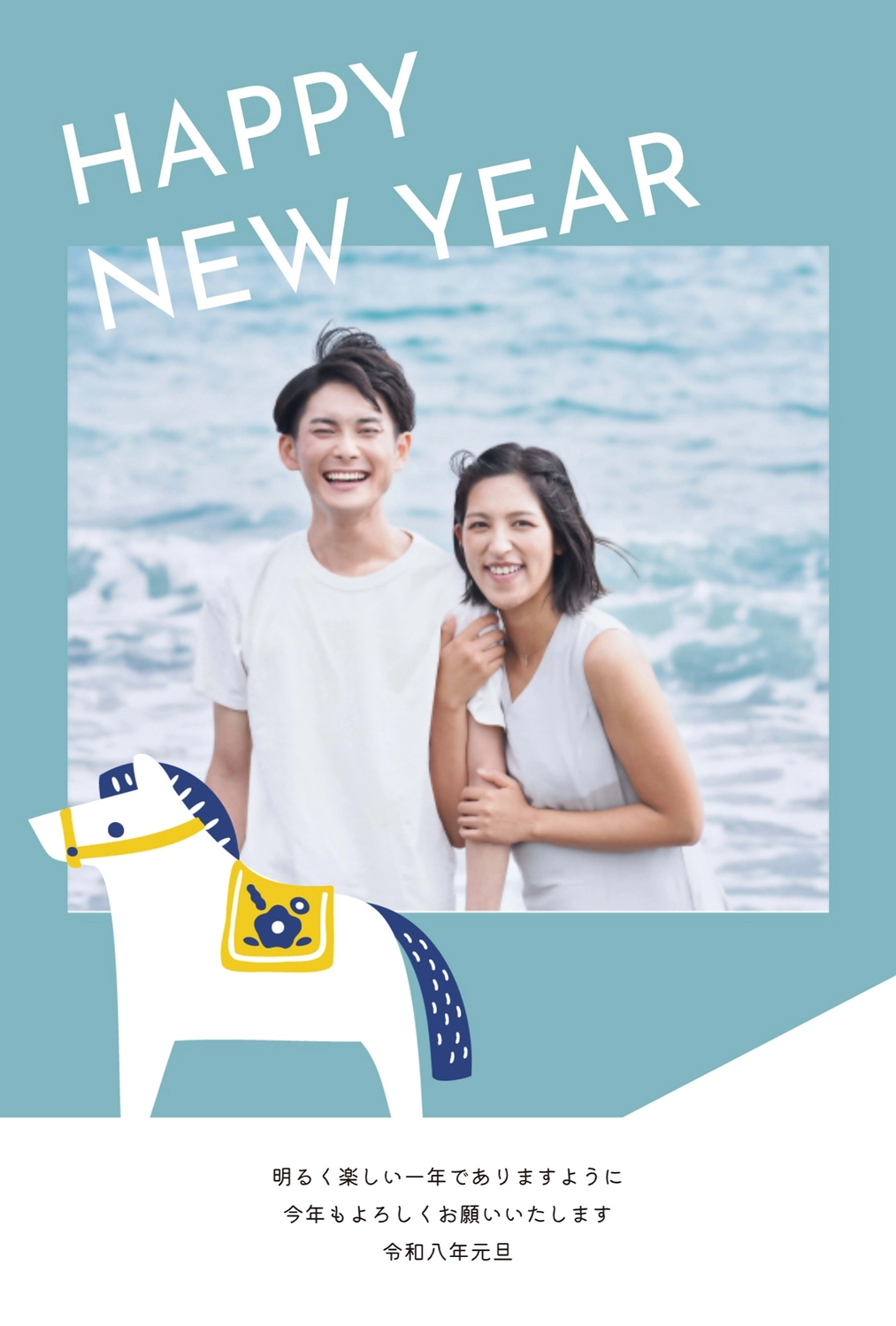青と白の馬の写真フレーム年賀状, happy, new, year, 年賀状テンプレート